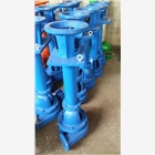 日照立式液下泥漿泵廠家直銷